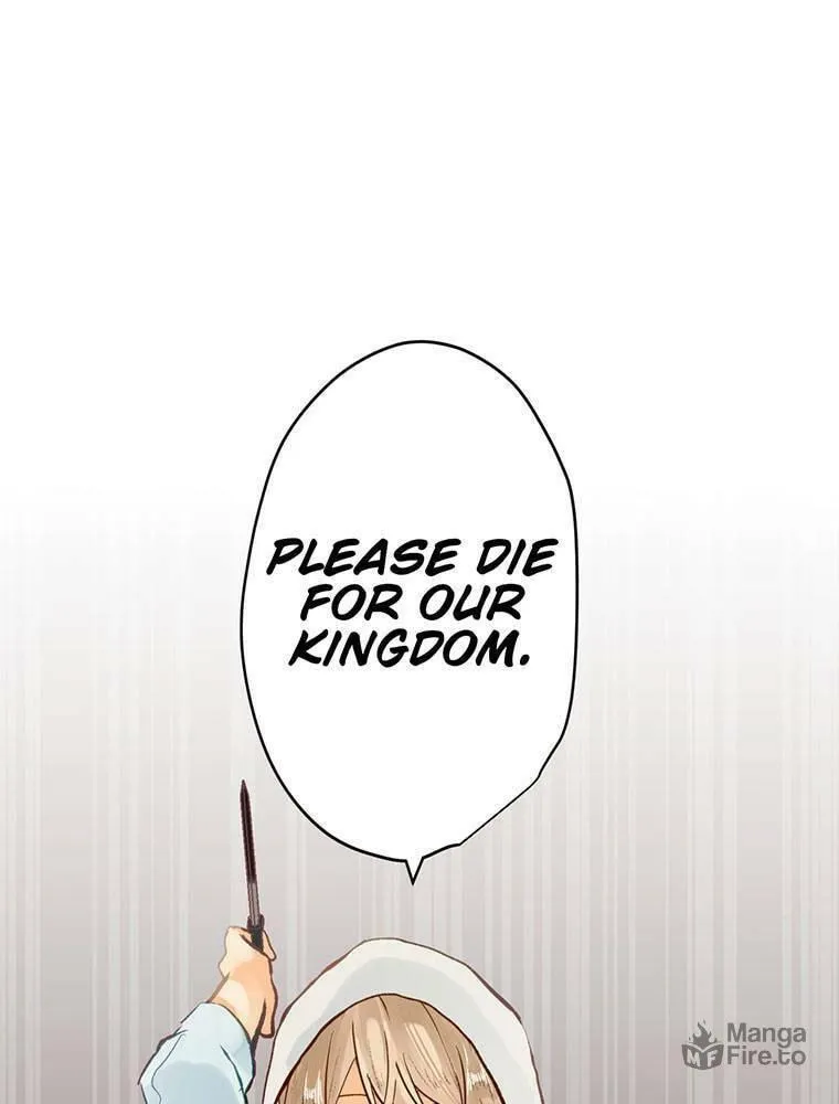 Boku no Konyakusha no Hanashi Chapter 2 page 96 - 