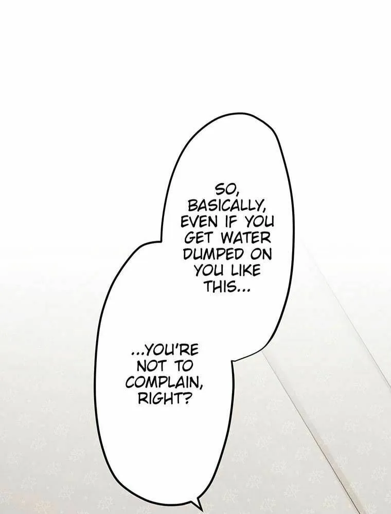 Boku no Konyakusha no Hanashi Chapter 20 page 1 - 