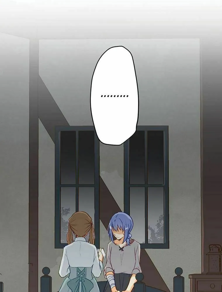 Boku no Konyakusha no Hanashi Chapter 20 page 44 - 