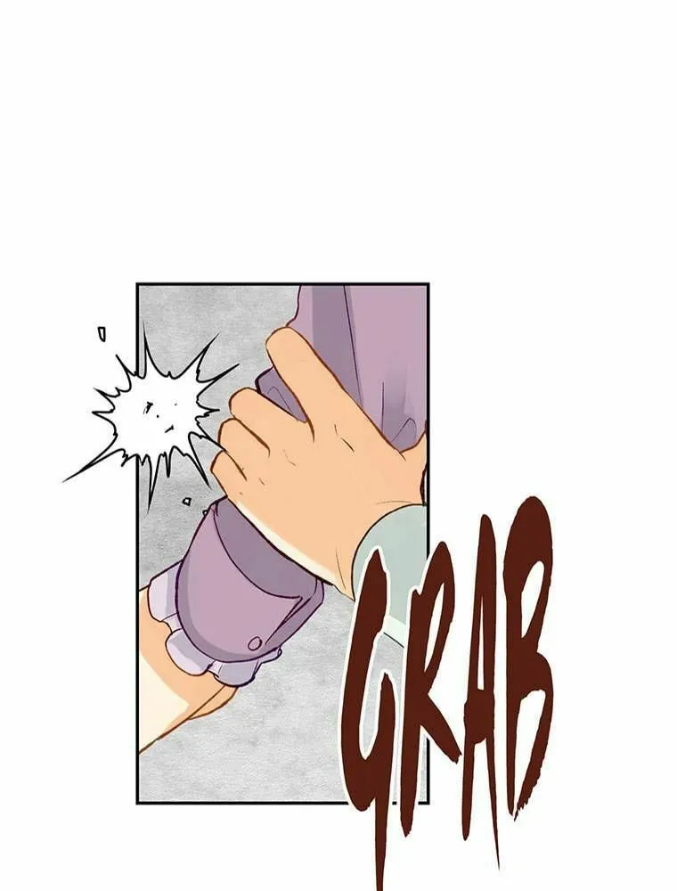Boku no Konyakusha no Hanashi Chapter 21 page 7 - 