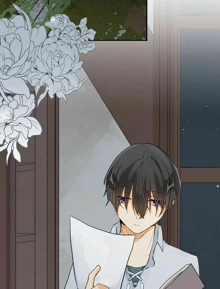 Boku no Konyakusha no Hanashi Chapter 22 page 2 - 