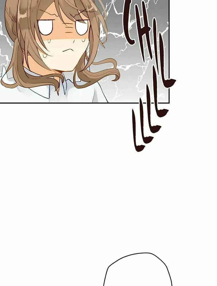 Boku no Konyakusha no Hanashi Chapter 22 page 103 - 