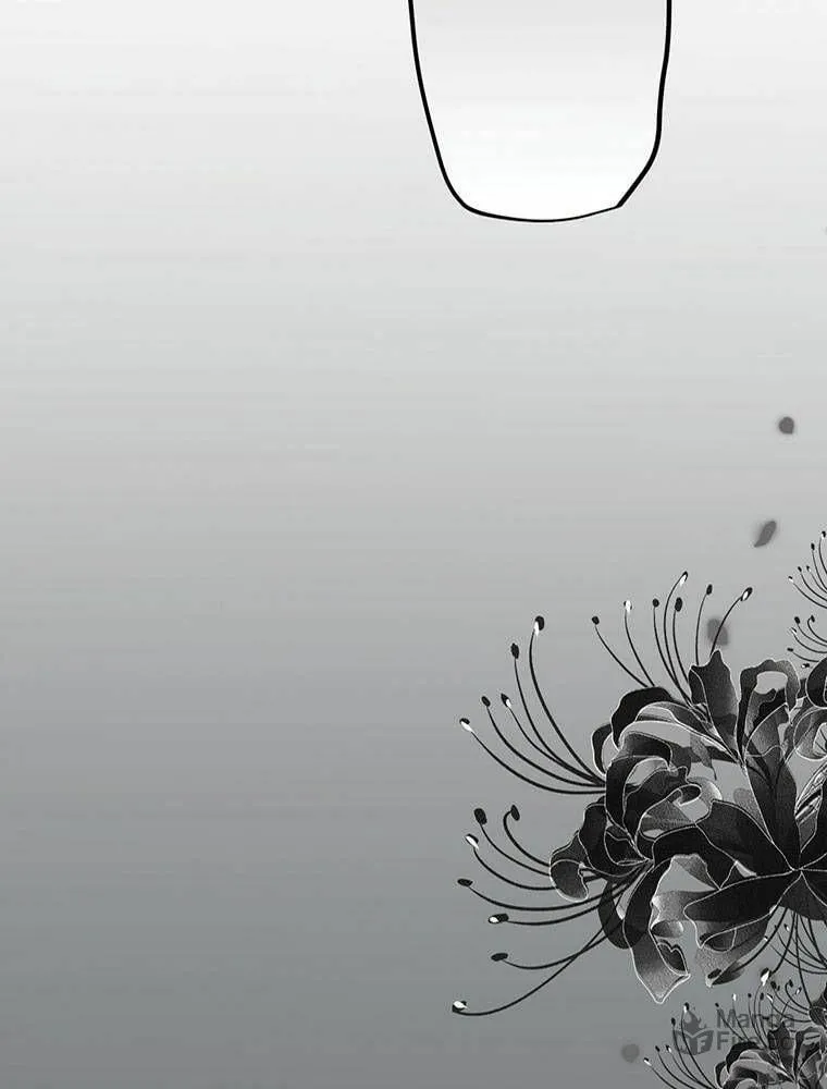 Boku no Konyakusha no Hanashi Chapter 22 page 75 - 