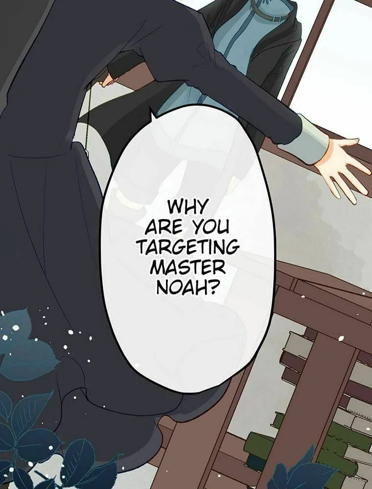 Boku no Konyakusha no Hanashi Chapter 24 page 2 - 