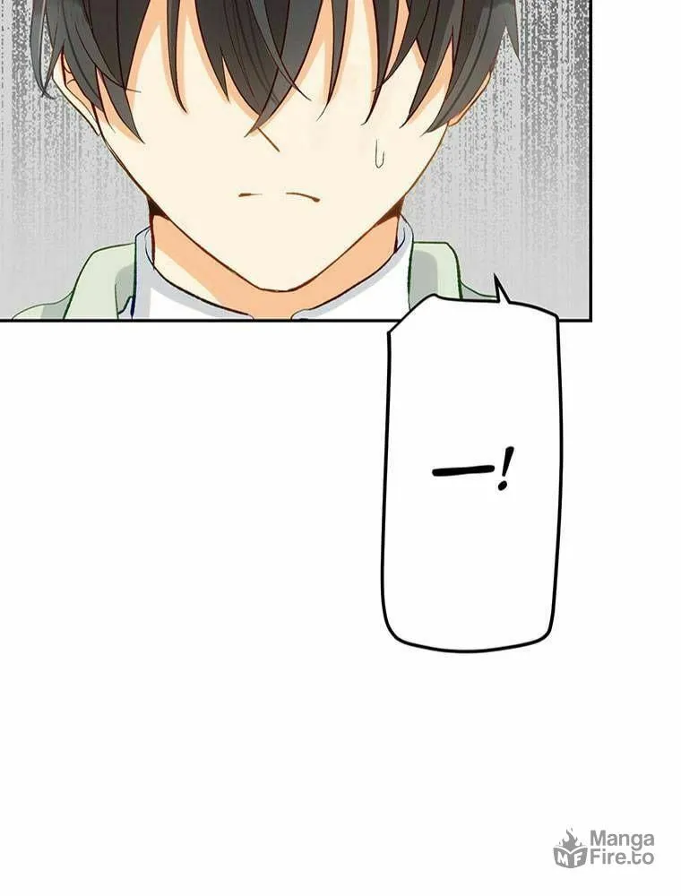 Boku no Konyakusha no Hanashi Chapter 26 page 78 - 