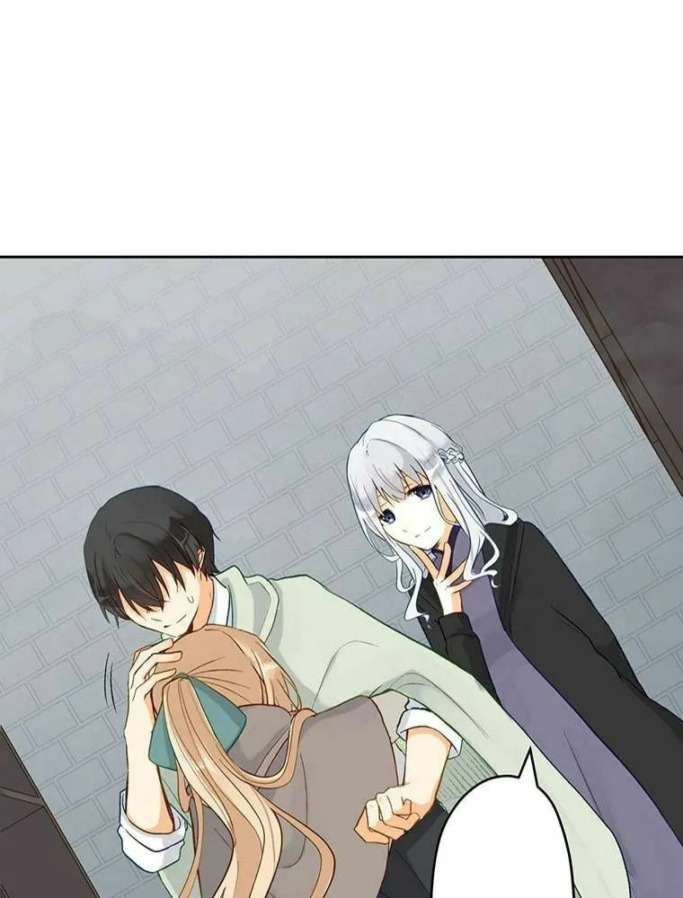 Boku no Konyakusha no Hanashi Chapter 27 page 74 - 
