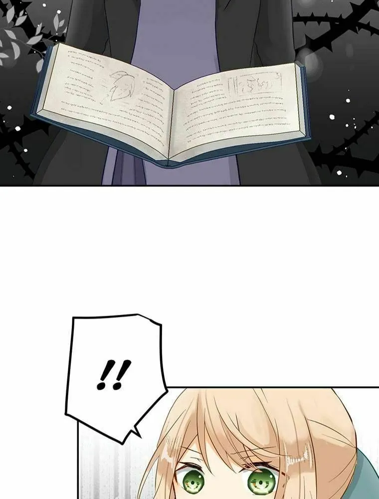 Boku no Konyakusha no Hanashi Chapter 28 page 22 - 