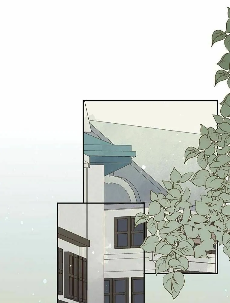 Boku no Konyakusha no Hanashi Chapter 29 page 1 - 