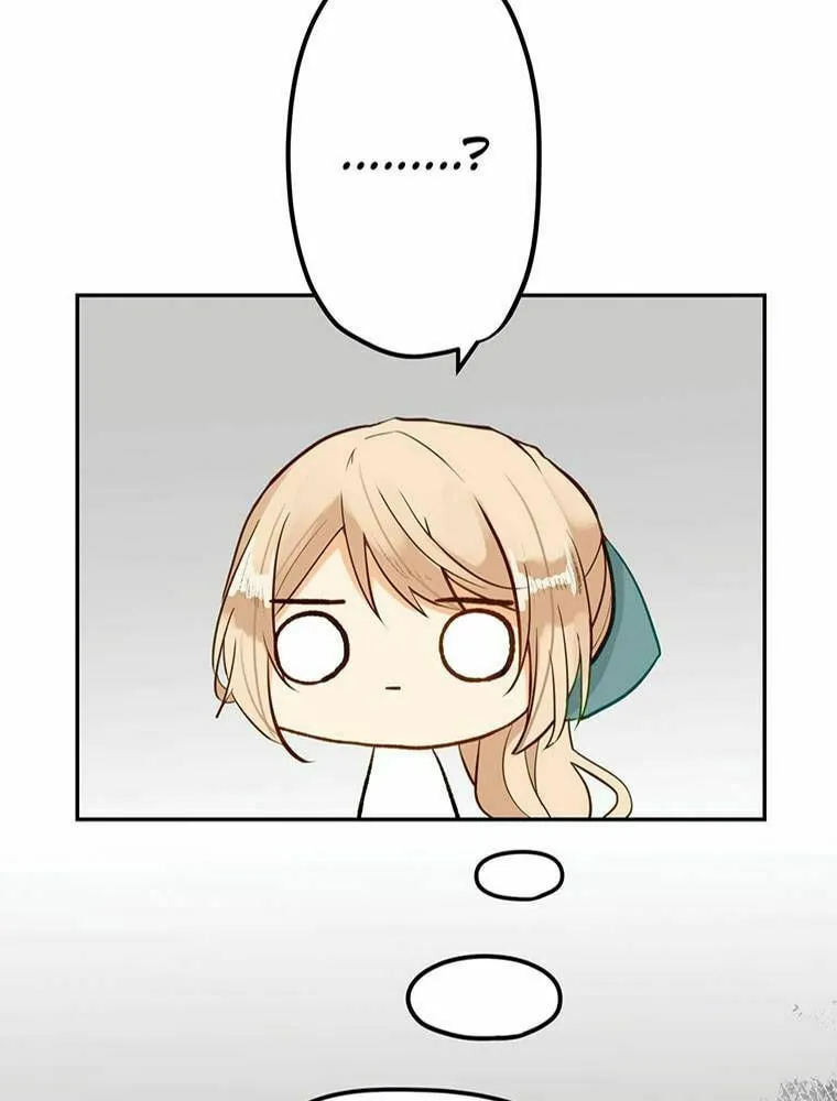 Boku no Konyakusha no Hanashi Chapter 29 page 17 - 