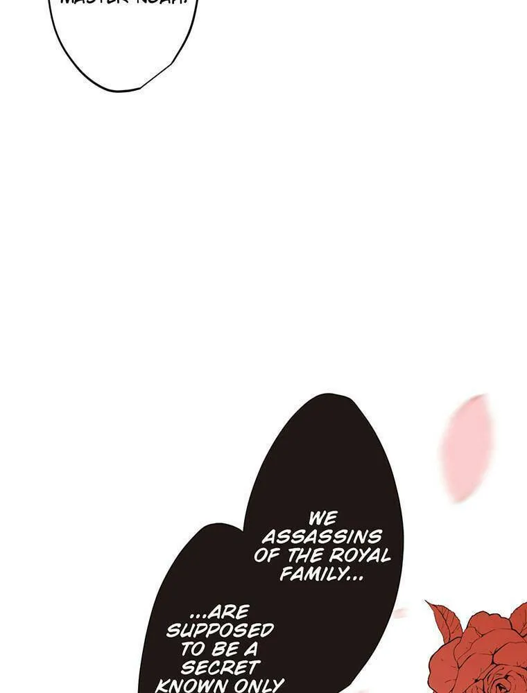 Boku no Konyakusha no Hanashi Chapter 3 page 23 - 