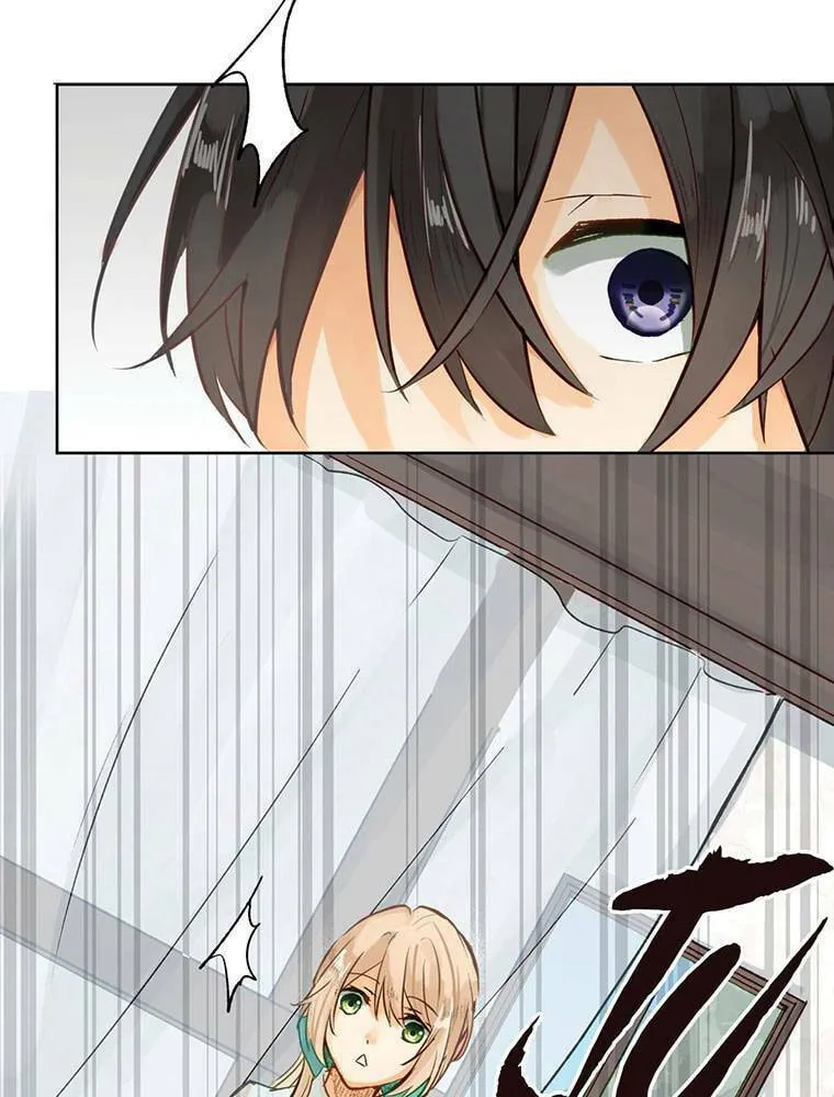 Boku no Konyakusha no Hanashi Chapter 3 page 26 - 