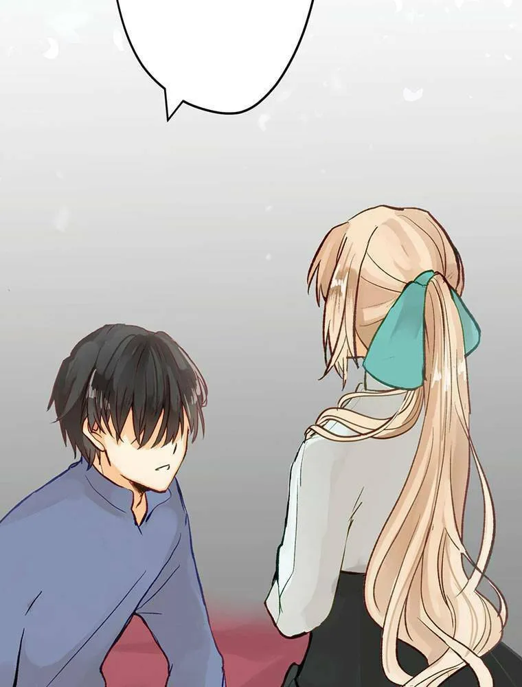 Boku no Konyakusha no Hanashi Chapter 3 page 46 - 