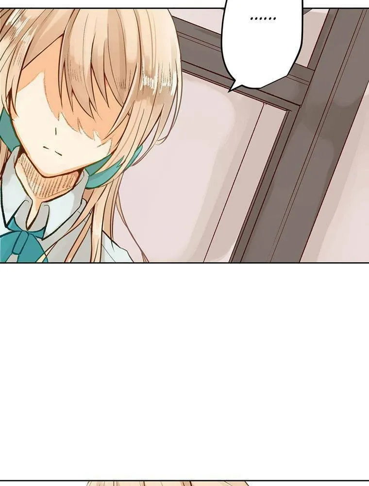 Boku no Konyakusha no Hanashi Chapter 3 page 83 - 