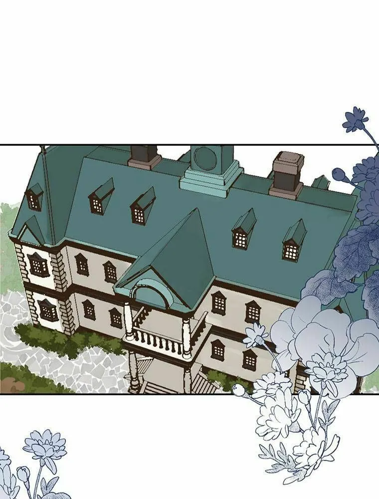 Boku no Konyakusha no Hanashi Chapter 30 page 1 - 
