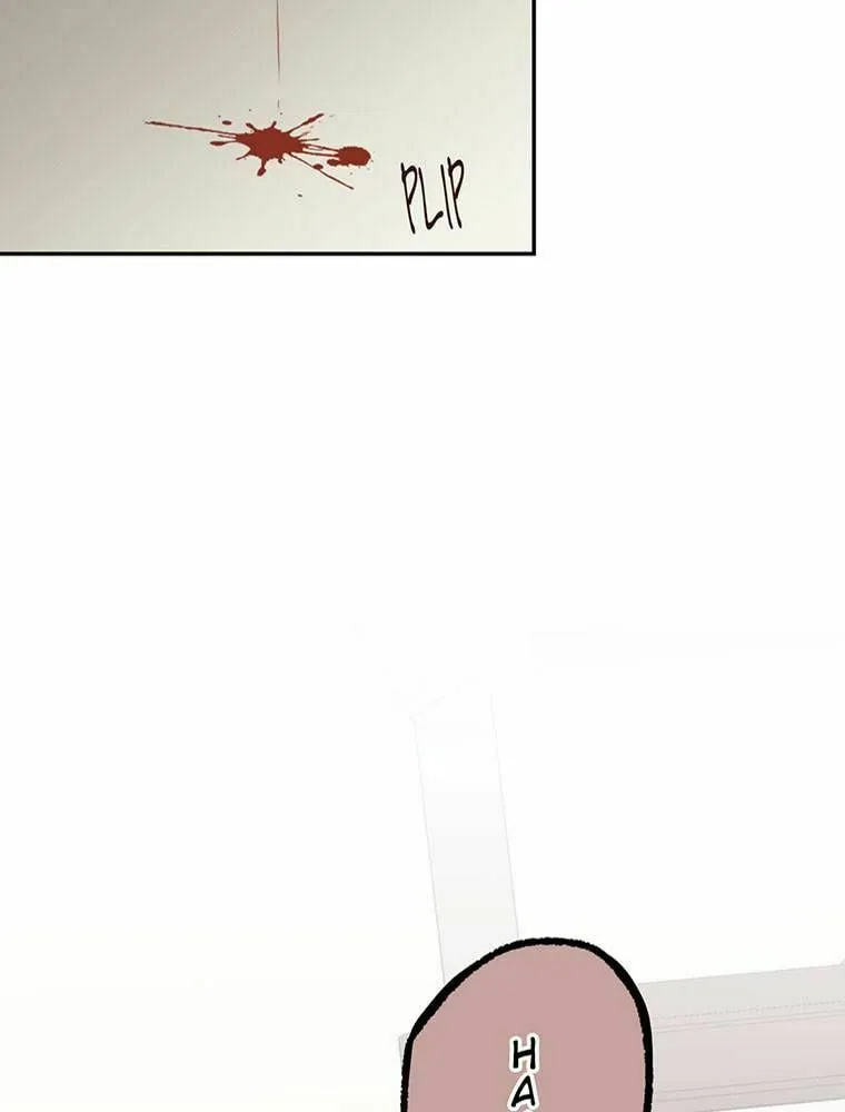 Boku no Konyakusha no Hanashi Chapter 30 page 17 - 