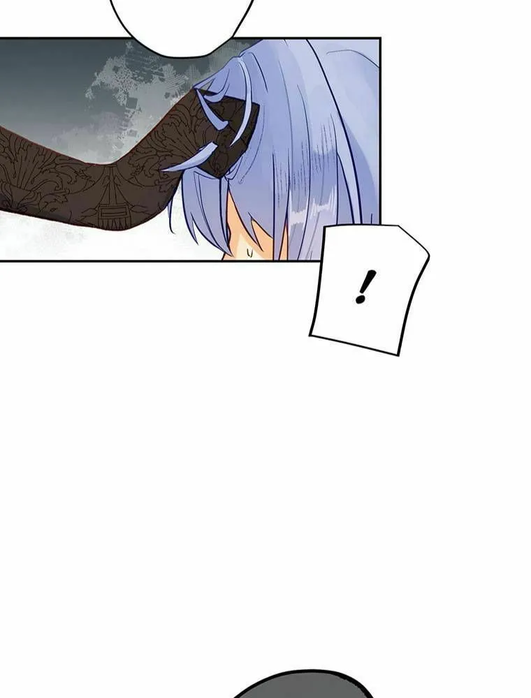 Boku no Konyakusha no Hanashi Chapter 30 page 7 - 