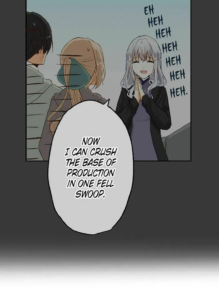 Boku no Konyakusha no Hanashi Chapter 32 page 19 - 
