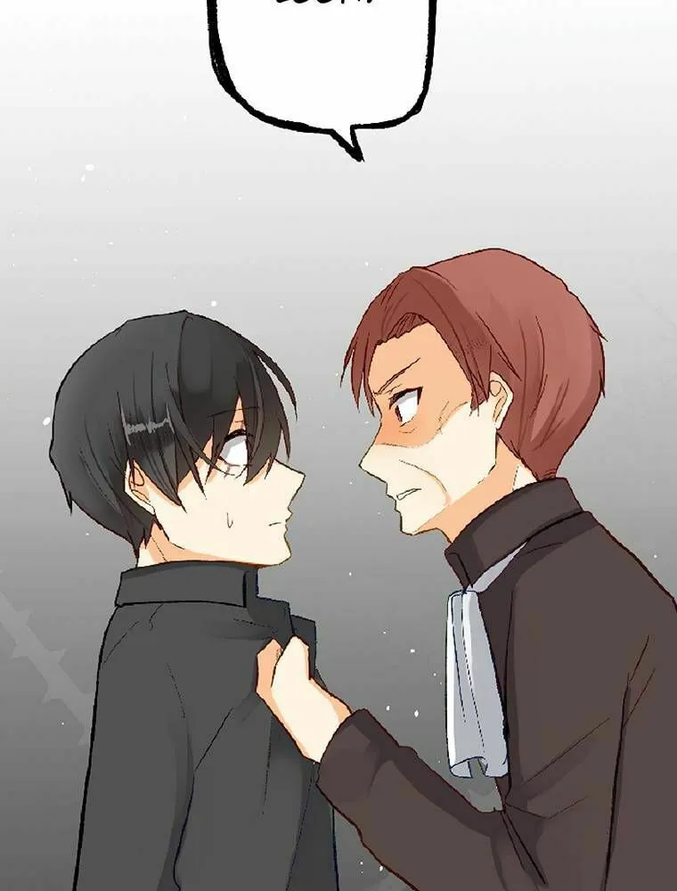 Boku no Konyakusha no Hanashi Chapter 32 page 23 - 