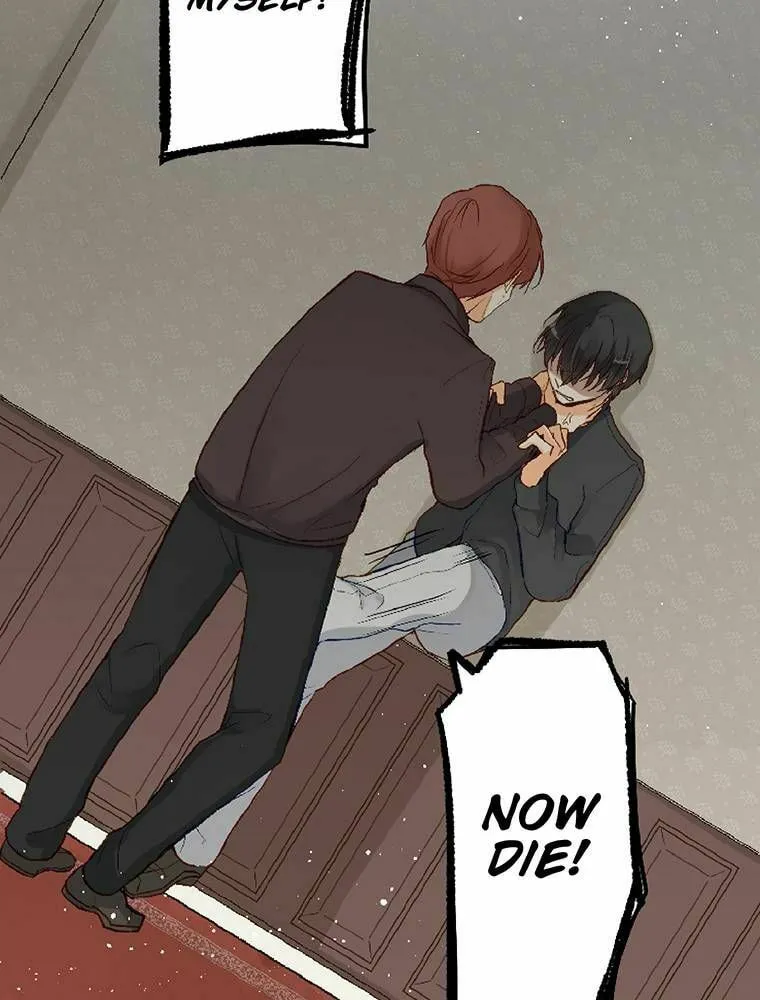 Boku no Konyakusha no Hanashi Chapter 32 page 32 - 