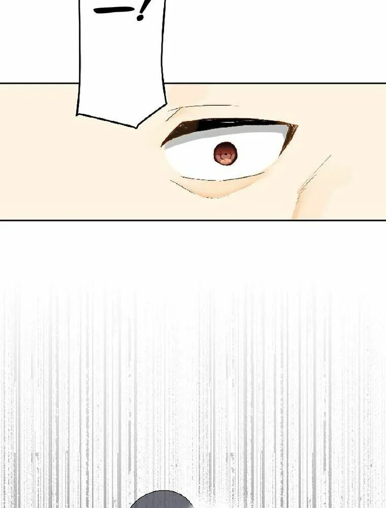 Boku no Konyakusha no Hanashi Chapter 32 page 46 - 