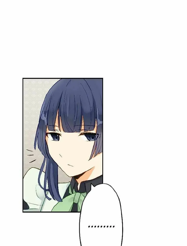 Boku no Konyakusha no Hanashi Chapter 32 page 76 - 