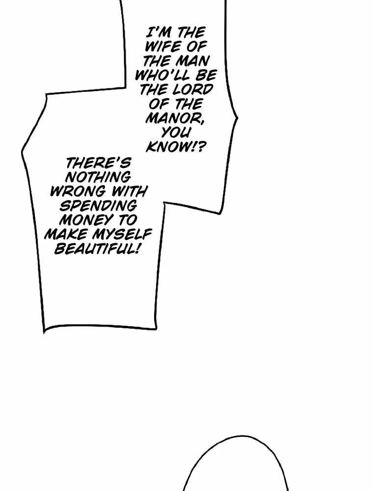 Boku no Konyakusha no Hanashi Chapter 33 page 23 - 