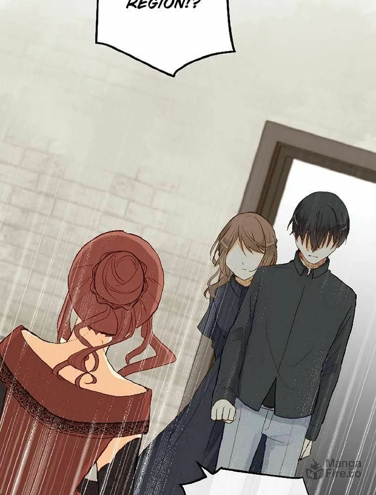 Boku no Konyakusha no Hanashi Chapter 33 page 25 - 