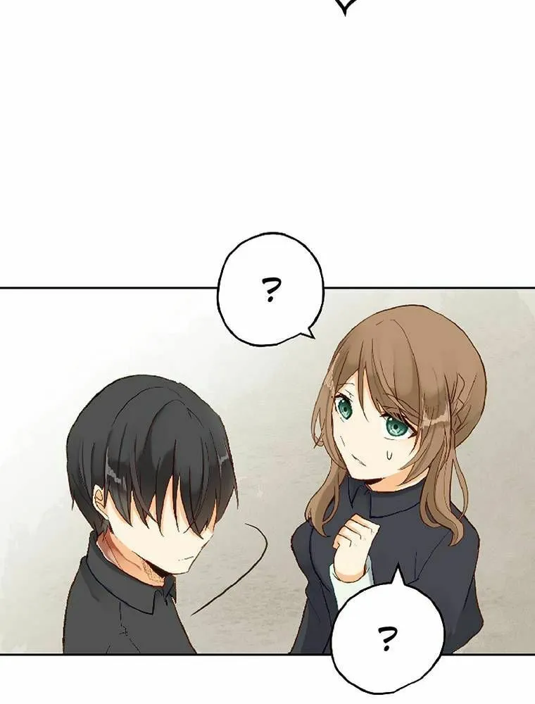 Boku no Konyakusha no Hanashi Chapter 33 page 8 - 