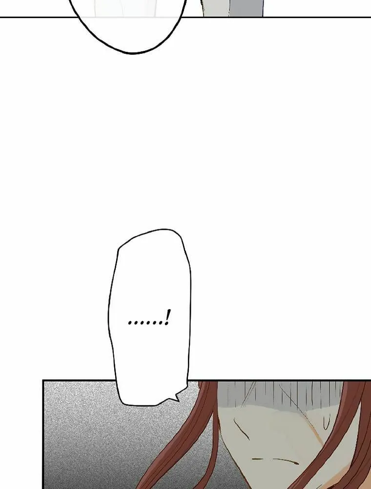 Boku no Konyakusha no Hanashi Chapter 33 page 86 - 