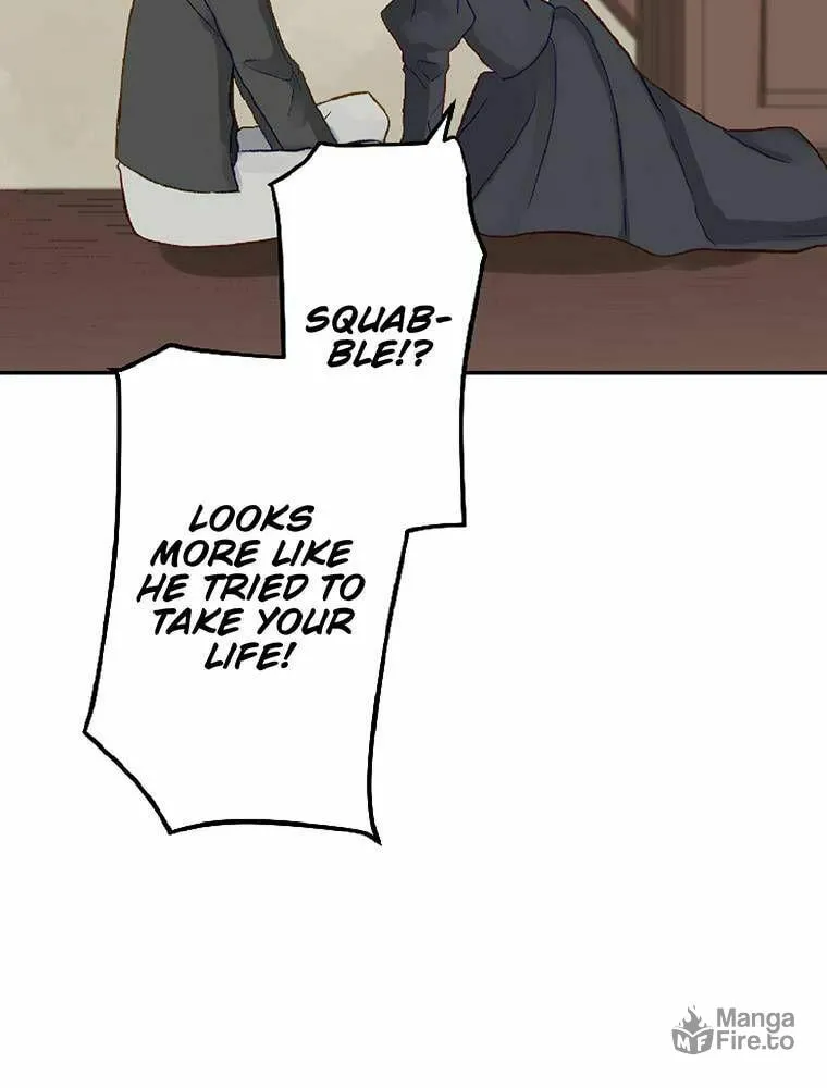 Boku no Konyakusha no Hanashi Chapter 34 page 75 - 