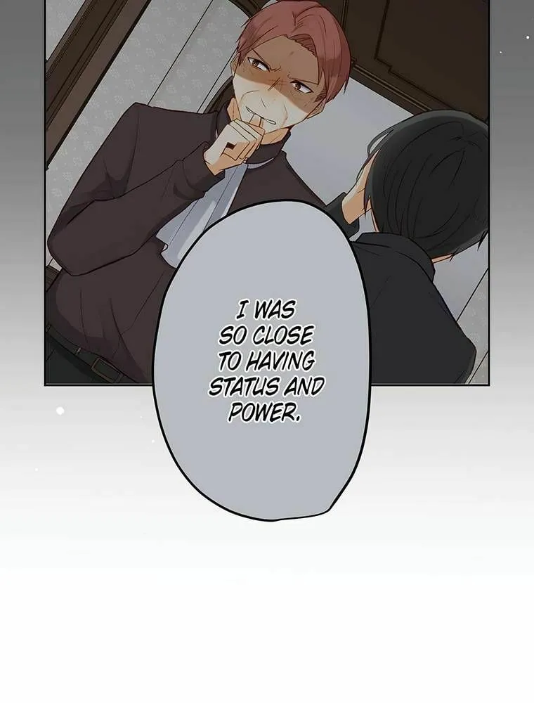 Boku no Konyakusha no Hanashi Chapter 35 page 11 - 