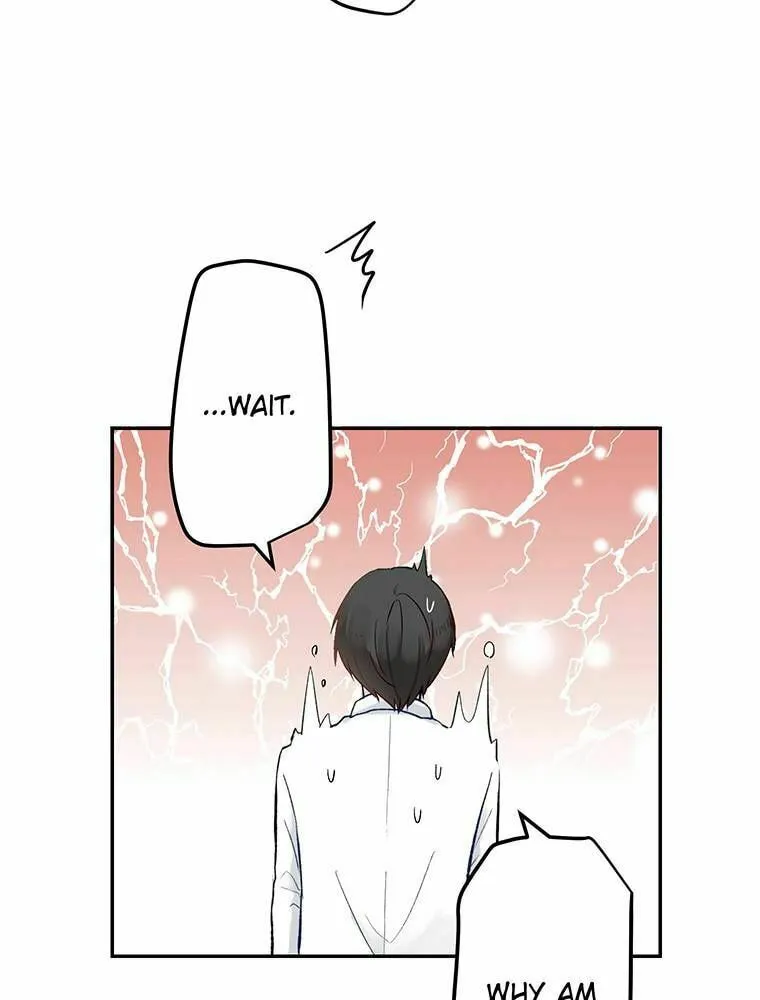 Boku no Konyakusha no Hanashi Chapter 35 page 17 - 