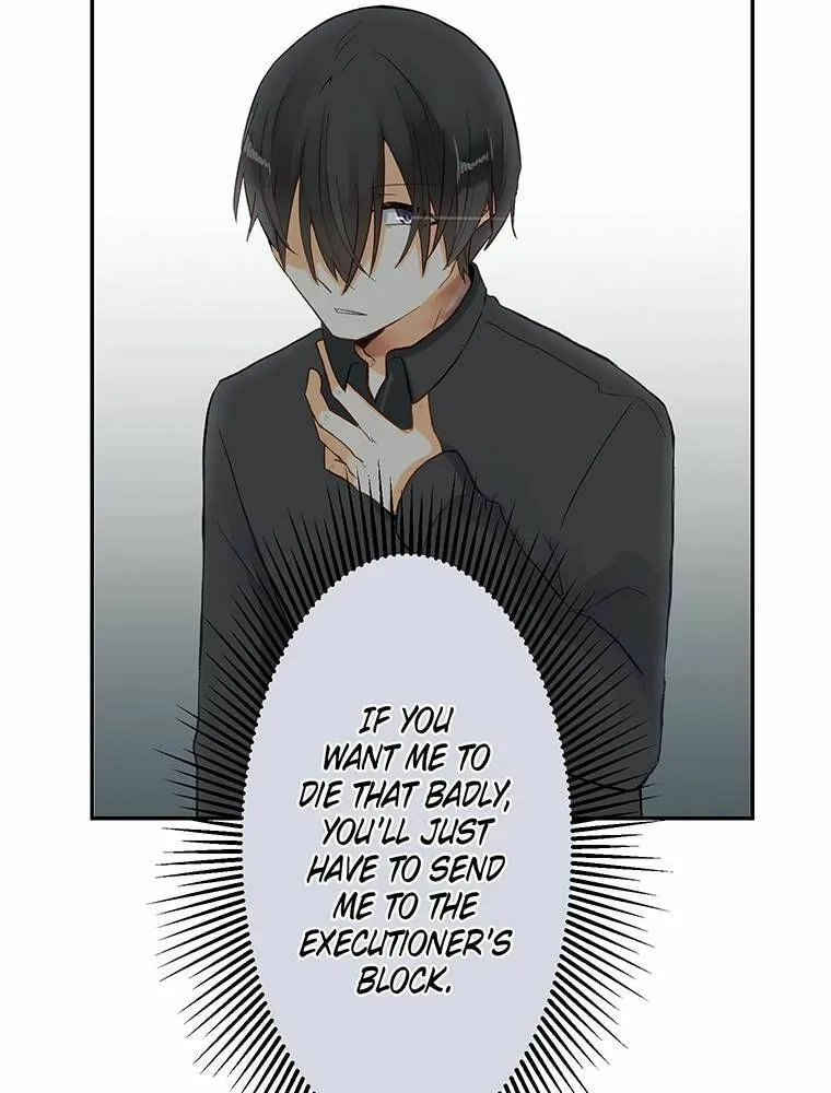 Boku no Konyakusha no Hanashi Chapter 35 page 7 - 
