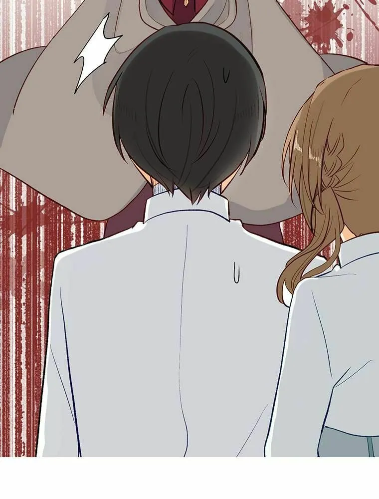 Boku no Konyakusha no Hanashi Chapter 35 page 71 - 