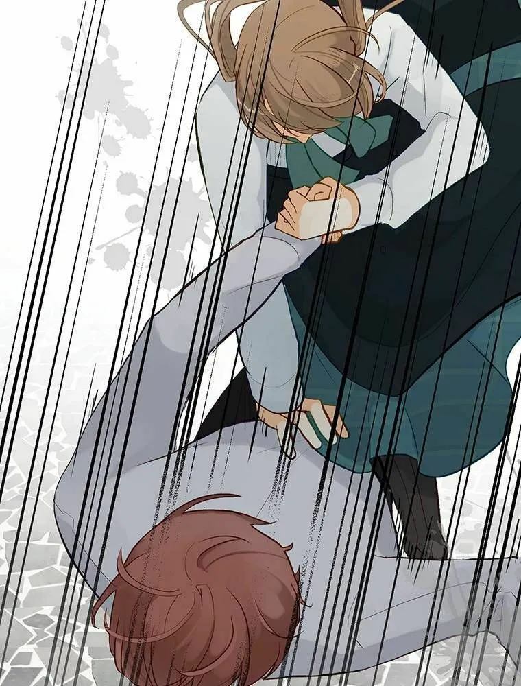 Boku no Konyakusha no Hanashi Chapter 36 page 79 - 