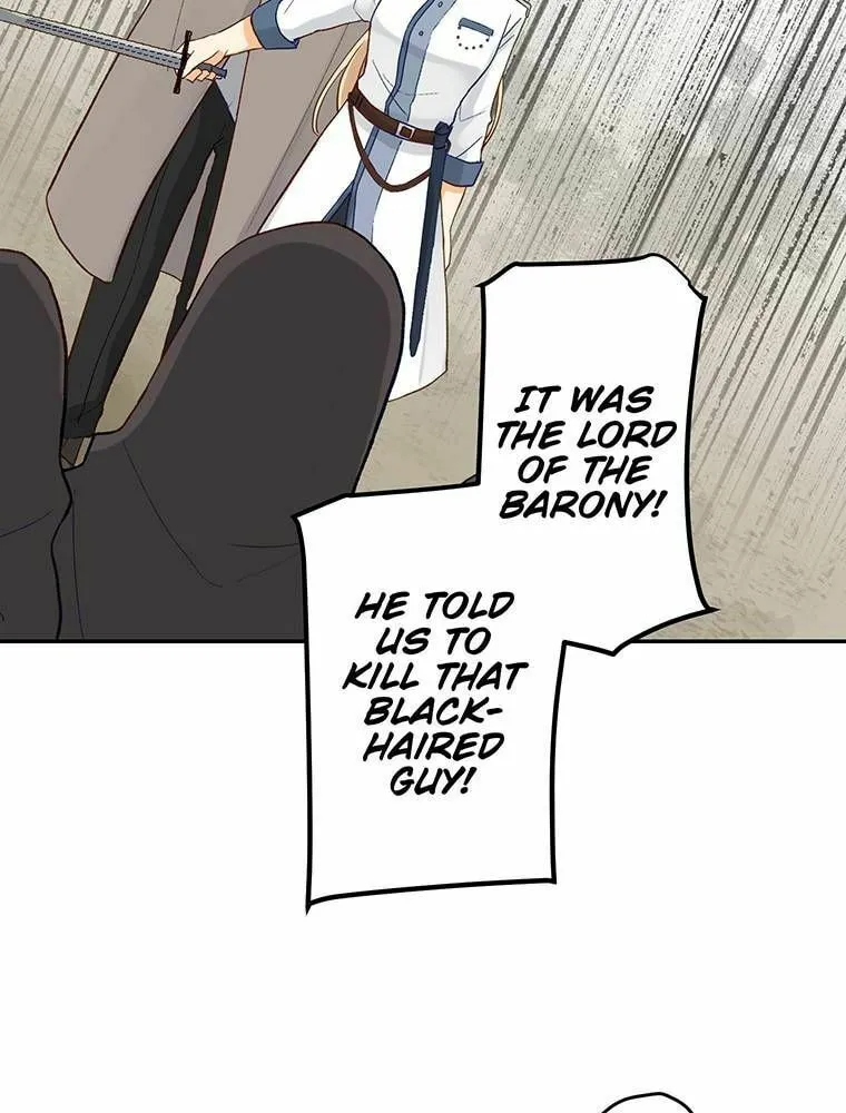 Boku no Konyakusha no Hanashi Chapter 37 page 37 - 