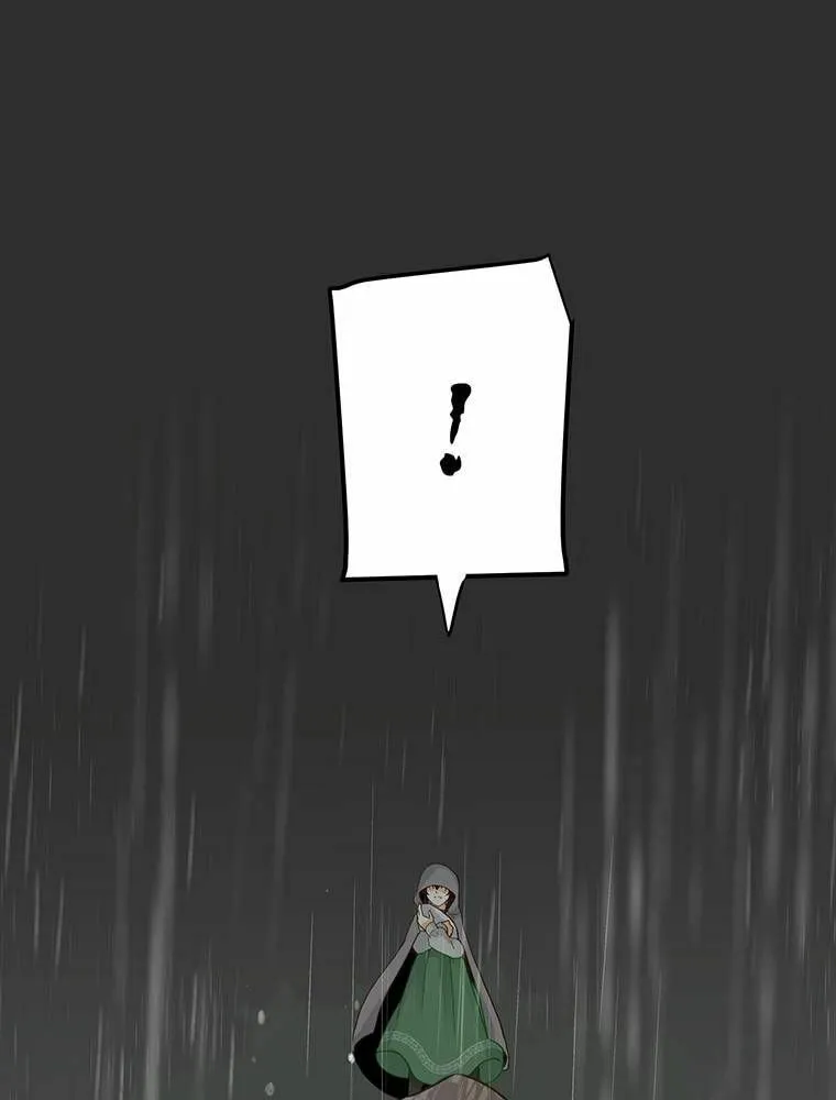 Boku no Konyakusha no Hanashi Chapter 37 page 77 - 