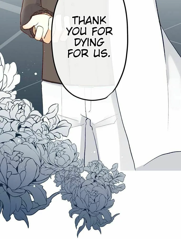 Boku no Konyakusha no Hanashi Chapter 38 page 2 - 