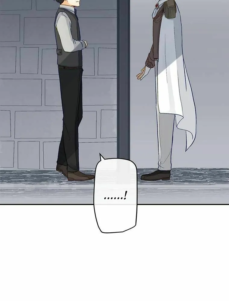Boku no Konyakusha no Hanashi Chapter 38 page 19 - 