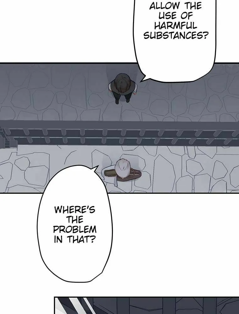 Boku no Konyakusha no Hanashi Chapter 38 page 23 - 