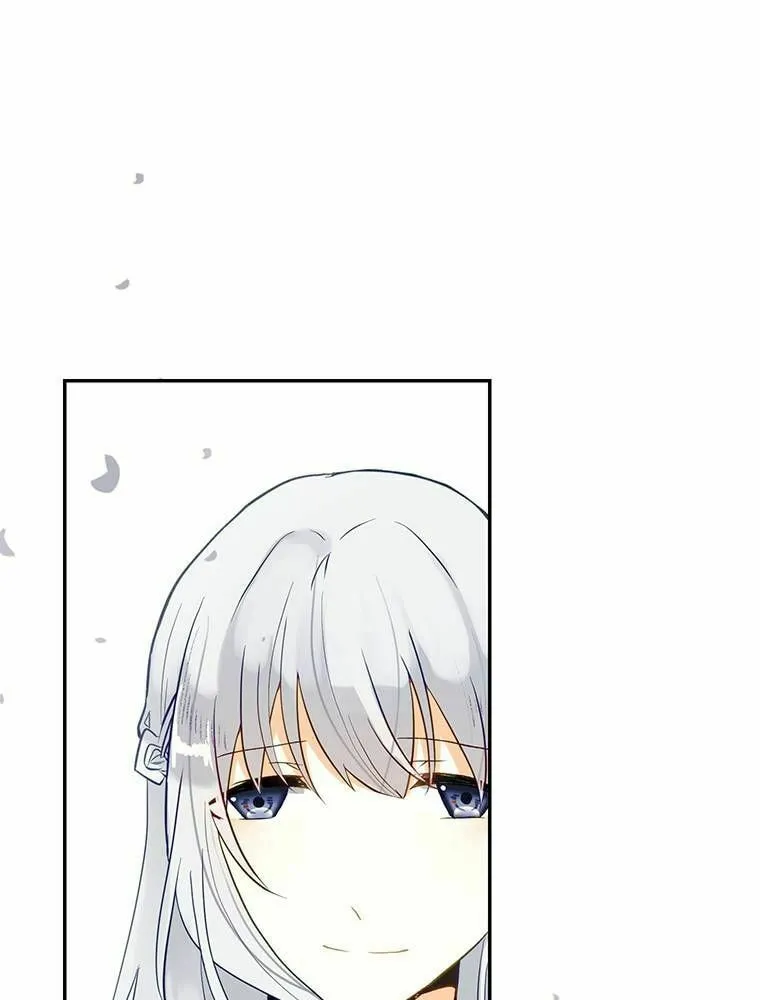 Boku no Konyakusha no Hanashi Chapter 38 page 97 - 