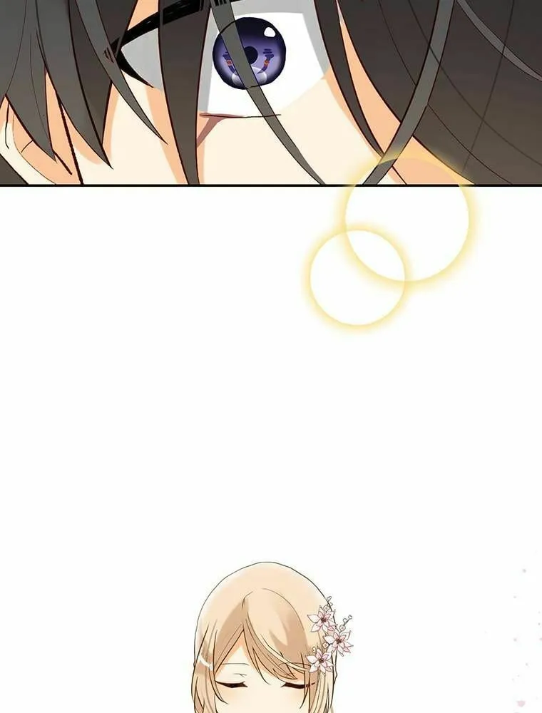Boku no Konyakusha no Hanashi Chapter 39 page 71 - 