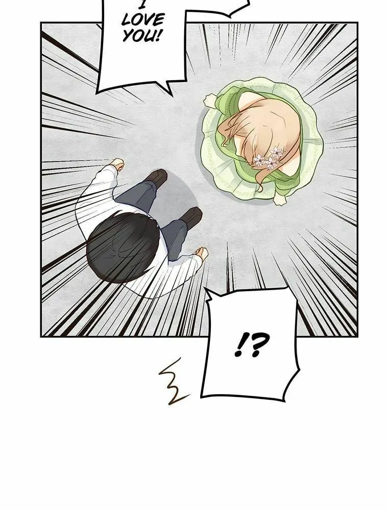 Boku no Konyakusha no Hanashi Chapter 39 page 86 - 