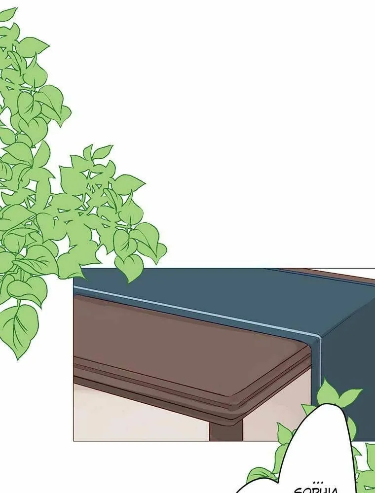 Boku no Konyakusha no Hanashi Chapter 4 page 23 - 