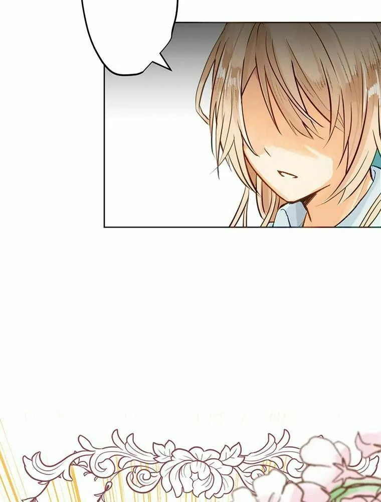 Boku no Konyakusha no Hanashi Chapter 4 page 7 - 