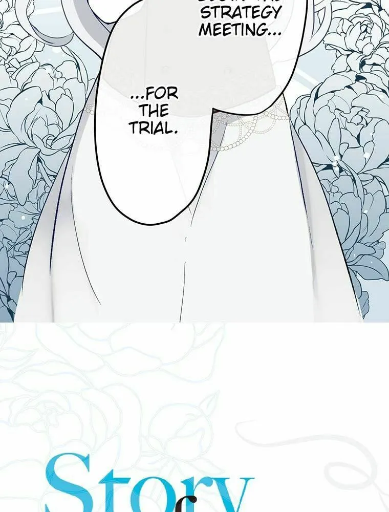 Boku no Konyakusha no Hanashi Chapter 41 page 2 - 