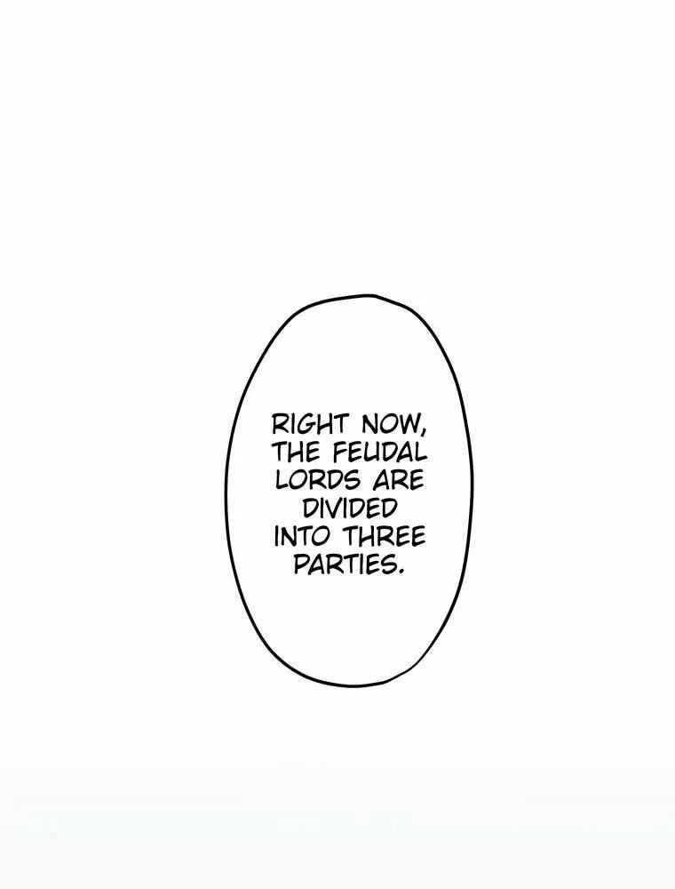 Boku no Konyakusha no Hanashi Chapter 41 page 11 - 