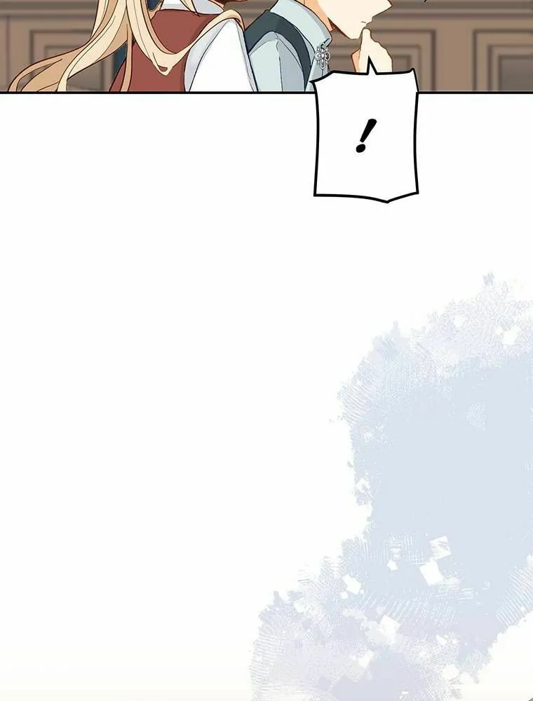 Boku no Konyakusha no Hanashi Chapter 41 page 29 - 