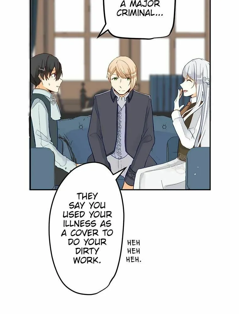 Boku no Konyakusha no Hanashi Chapter 41 page 47 - 