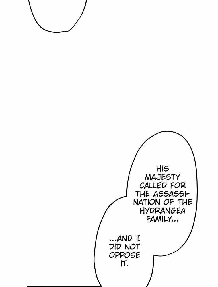 Boku no Konyakusha no Hanashi Chapter 42 page 11 - 